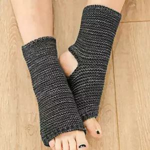 니트 레그워머 숏 그레이 23cm 겨울 덧댐