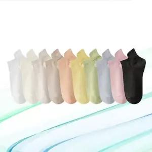 여름 여성 무지개 발목양말 세트 컬러 단목 스니커즈