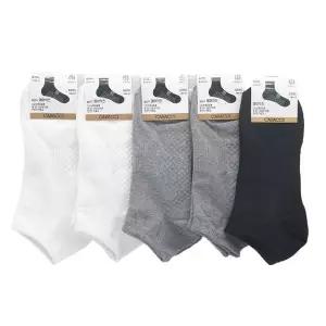 가파치 남성 바닥 엠보싱 발목 양말 색상랜덤 5켤레