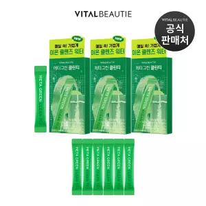 메타그린 클린티 10입X3개 + 6입 추가