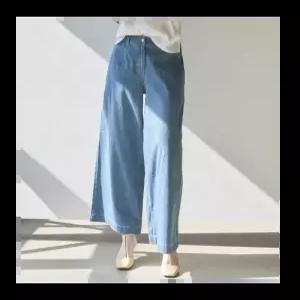 [올리비아로렌][행복한백화점][올리비아로렌]여성케주얼 바지 VVCMP5M4451