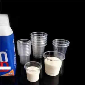 판촉 작은컵 20ml 일회용 마트 시식 플라스틱 투명