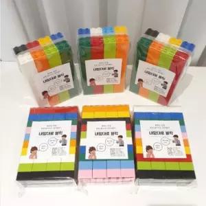 [에스에스_63]듀플로 호환 내맘대로 80p 40p 기본블럭 100p