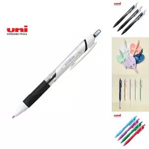 (10개 1타 0.5mm) 제트스트림 유성펜 SXN-150-05/세트/유성/잘써지는/JETSTREAM/SXN/볼펜/고급/노크식/회사