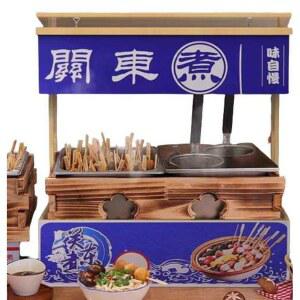 전기 오뎅기 업소용 오뎅탕 대형 끓이기 분식 어묵기