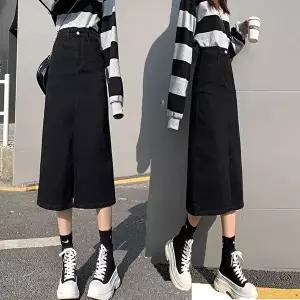 데님 A라인 롱 치마 스커트 앞트임 블랙 긴 청치마 (HSJ-WBD074E)