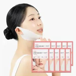 (정상가 495,000원) 약손명가 브이한 리프팅패치 10Box (총 70매) 탄력 이중턱 작