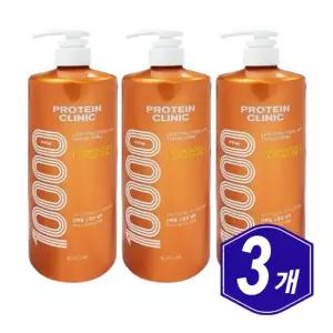 엘라스틴 프로틴클리닉 단백질 고영양 샴푸 1000ml x 3개 중년 남자 여자 시니어 모발 두피 관리