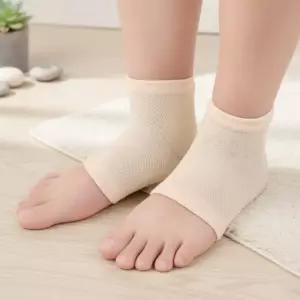 발뒤꿈치 각질 관리 실리콘 젤 보호대 베이지 2세트 구성