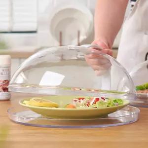 전자레인지 음식 덮개 스팀홀 돔 스타일 전자렌지용 커버 덮개