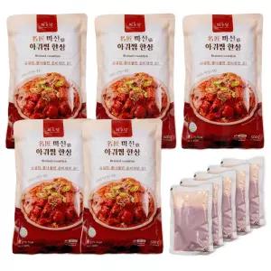 이경애 명장 마산식 아귀찜 한상 국내산 오만둥이 새우 아귀살 간편 즉석 식품 밀키트 전통 아구찜 5팩