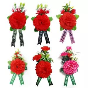 단체 조화 카네이션 뱃지 코사지 선물 별/방울 핑크리본 그린리본 가나 4호 5호 레드 핑크