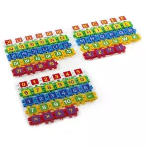 5세 6세 손가락발달 창의력 두뇌블럭 유치원 쌓기 초등학생 조카선물 어린이 아동 IQ