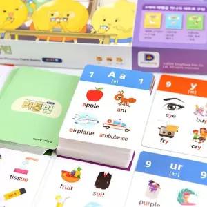 [공간27]리틀빈 영어카드게임 파닉스편 소리 철자 읽기기초