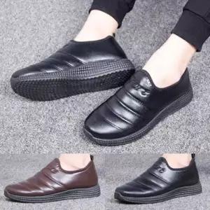 [다잇템]남자 자수 레터링 쿠션 겨울 방한화 스니커즈