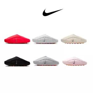 나이키 마인드 001 블랙 하이퍼 크림슨 뮬 슬리퍼HQ4307-001