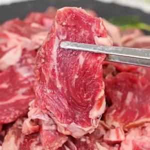 초이스등급 미국산 세절 구이용 안심 200g x 2팩 (총 400g)