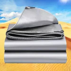 로프 농업용 천막 두꺼운 방수천 대형 그늘막 실버그린 차광막