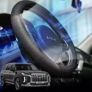 TBZ 팰리세이드 핸들커버 여름 3D 에어매쉬 아이스