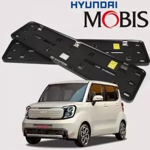 TBZ 현대모비스 정품 신형 레이 순정 번호판 가드