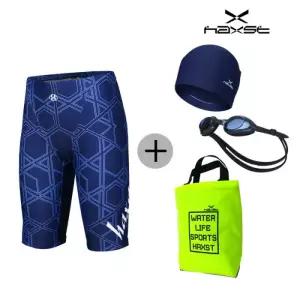 [헤스트]헤스트 남주니어 5부 사각 실내수영복 4종세트 SMHTA-Y02