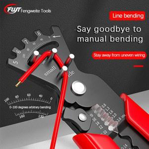 다기능 와이어 벤딩 전기 특수 도구 스트리핑 상자 스트리퍼 트리밍