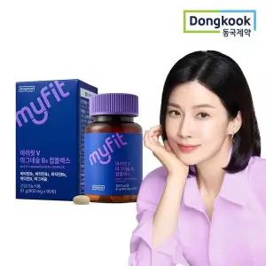 [NS홈쇼핑][동국제약] 마이핏 마그네슘 B6 콤플렉스 90정 1박스[35827339]