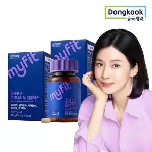 [NS홈쇼핑][동국제약] 마이핏 마그네슘 B6 콤플렉스 90정 2박스[35827602]