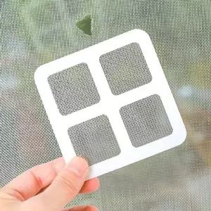 [하프클럽/알티피아]방충망 패치 찢어진 보수용 보수 필름