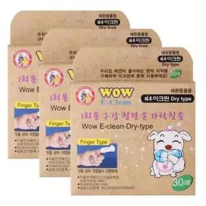 [반려] 건식 치아관리 손가락티슈 핑거타입 애견 구강청결 손가락칫솔 간편양치 이깨끗 30매 강아지 x3