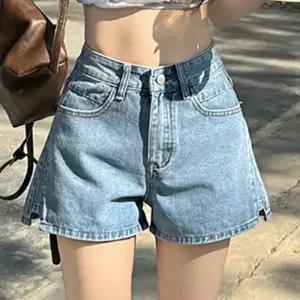 [페이릿][페이릿] 하이델 옆트임 와이드 핫팬츠 청반바지