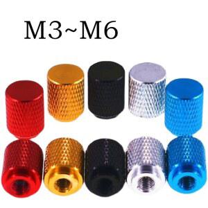 M5 M6 핸드 조정 블라인드 M4 양극 조이기 PCS 알루미늄 M3 널링 너트