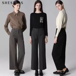 [쉬즈미스][쉬즈미스(SHESMISS)] 스트레이트 팬츠 (택가격148000원)