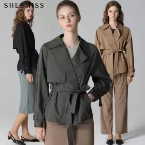[쉬즈미스][쉬즈미스(SHESMISS)] 벨티드 숏 트렌치코트 (택가격278000원)