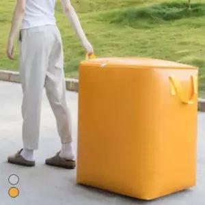 [생활] 방수 이불정리함 240L 대형 의류 옷 수납 가방 보관함