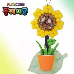 플레이콘 해바라기만들기 클레이 만들기