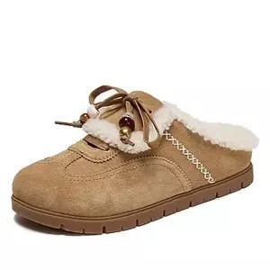 STACCATO 스타카토 여성양털슬리퍼 부츠 SNOWEE03 EIM02 25FBR 292287