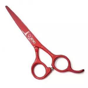 강아지 일자가위 1P 레드 반려견 애견 셀프미용 커트