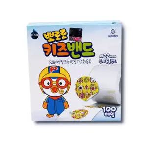 주사용 키즈밴드 일회용 원형 뽀로로 롤밴드 100개입 GWB4386C
