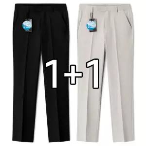 [엠엔씨][MNC] 2장세트 베이직 쿨썸머 슬랙스 (MDIP356SJ)