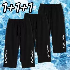 [엠엔씨][MNC] [3장묶음] 아이스쿨 메쉬 7부팬츠 (MDIP322KT)