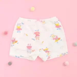 [오가닉맘]오가닉맘 캣츠티여아드로즈 (MJSUDW03)_GN