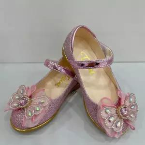 [탈렌트키즈]TS엘리쥬펄구두 TSW11HSH10_JJ