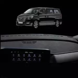 [CAR] 썬커버 논슬립 그랜드스타렉스 스웨이드 대쉬보드커버