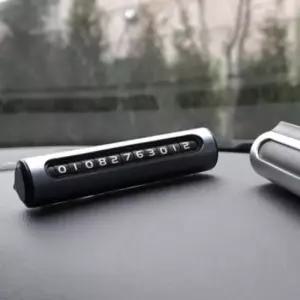 [CAR] 금속 알림판 연락처 안내판 자동차 주차번호판