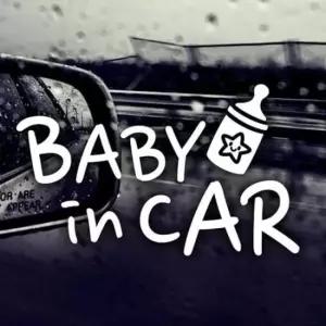 [CAR] 스티커 자동차 카 시트지 반사 인 디자인 젖병 베이비