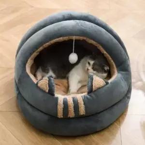 [반려] 쿠션방석 고양이 강아지방석 동굴하우스 러브펫