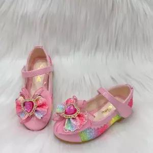 [탈렌트키즈]여아구두TSV51HSH106공주구두무지개하트구두_SH