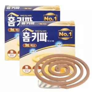 [셀러에이드]홈키파 모기향 무향 10개입 2P 야외 캠핑 벌레 모기약 야외모기약