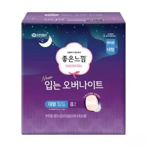 좋은느낌 브랜드관 좋은느낌 입는오버나이트 대형 생리대 8P